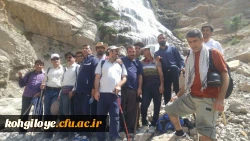 در شهر زیبا و توریستی سی سخت برگزار شد


کوهنوردی کارکنان دانشگاه فرهنگیان استان در کوه دنا 11