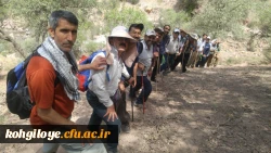 در شهر زیبا و توریستی سی سخت برگزار شد


کوهنوردی کارکنان دانشگاه فرهنگیان استان در کوه دنا 13