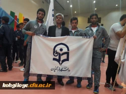 گزارش اولین دوره المپیاد همگانی دانشگاه های کشور 3