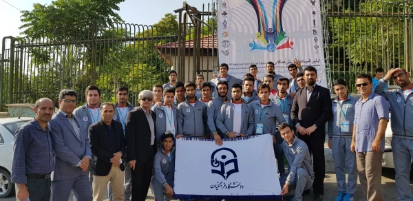 گزارش اولین دوره المپیاد همگانی دانشگاه های کشور 4