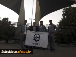 گزارش اولین دوره المپیاد همگانی دانشگاه های کشور 6