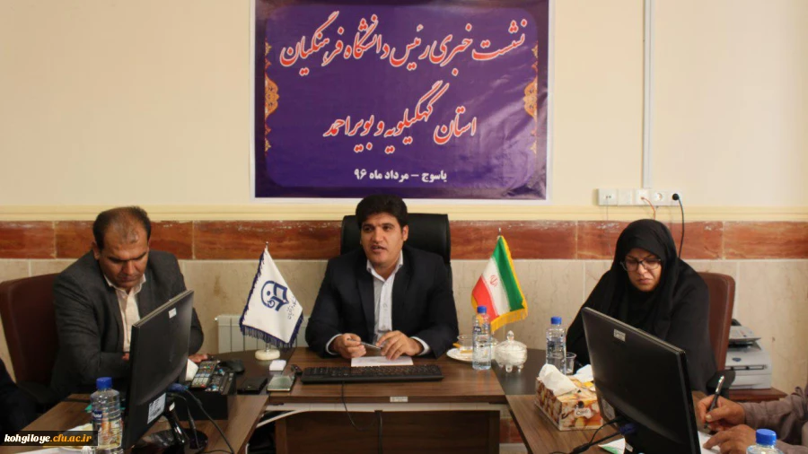 نشست خبری سرپرست دانشگاه فرهنگیان استان  3