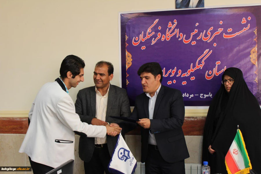 نشست خبری سرپرست دانشگاه فرهنگیان استان  8