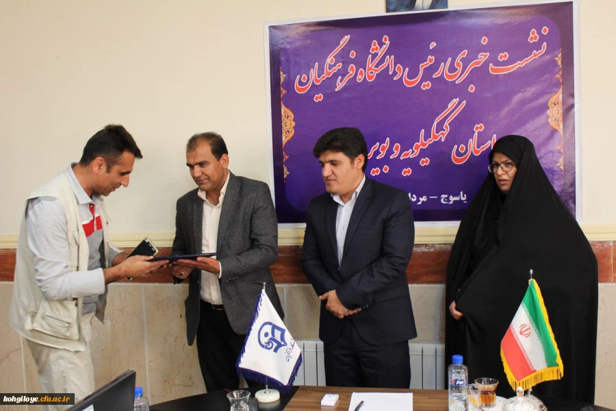 نشست خبری سرپرست دانشگاه فرهنگیان استان  9