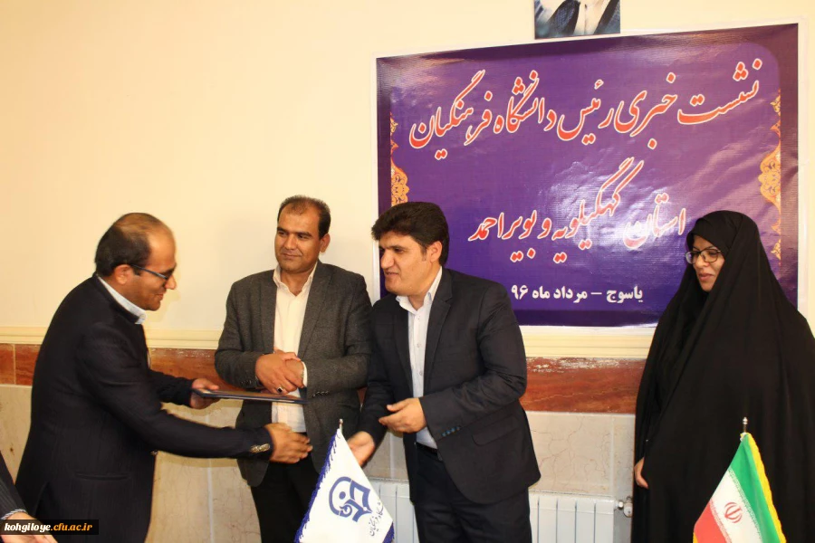 نشست خبری سرپرست دانشگاه فرهنگیان استان  10