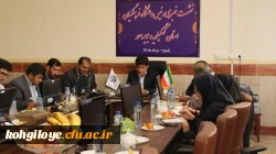 نشست خبری سرپرست دانشگاه فرهنگیان استان  13