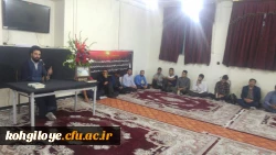 مراسم ختم دانشجو معلم فقید در دانشگاه فرهنگیان استان برگزار گردید 3