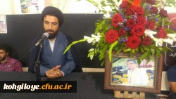 مراسم ختم دانشجو معلم فقید در دانشگاه فرهنگیان استان برگزار گردید 5