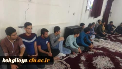 مراسم ختم دانشجو معلم فقید در دانشگاه فرهنگیان استان برگزار گردید 11