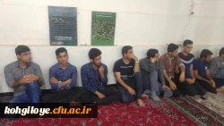 مراسم ختم دانشجو معلم فقید در دانشگاه فرهنگیان استان برگزار گردید 12