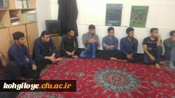 مراسم ختم دانشجو معلم فقید در دانشگاه فرهنگیان استان برگزار گردید 13