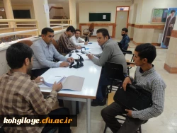 آغاز مصاحبه از داوطلبان ورود به دانشگاه فرهنگیان استان 5