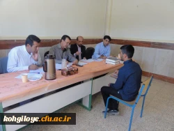 آغاز مصاحبه از داوطلبان ورود به دانشگاه فرهنگیان استان 10