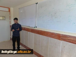 آغاز مصاحبه از داوطلبان ورود به دانشگاه فرهنگیان استان 11