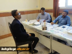 آغاز مصاحبه از داوطلبان ورود به دانشگاه فرهنگیان استان 17