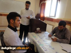آغاز مصاحبه از داوطلبان ورود به دانشگاه فرهنگیان استان 19