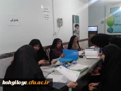 آغاز مصاحبه از داوطلبان ورود به دانشگاه فرهنگیان استان 25