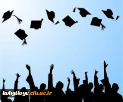 جلسه هماهنگی جشن دانش اموختگی ورودی های 92 برگزار گردید