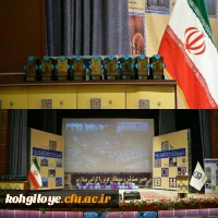 با برگزاری اختتامیه بیست و هفتمین جشنواره فرهنگی دختران دانشگاه فرهنگیان اعلام شد

درخشش دانشجویان پردیس کوثر در عرصه کشوری
 2