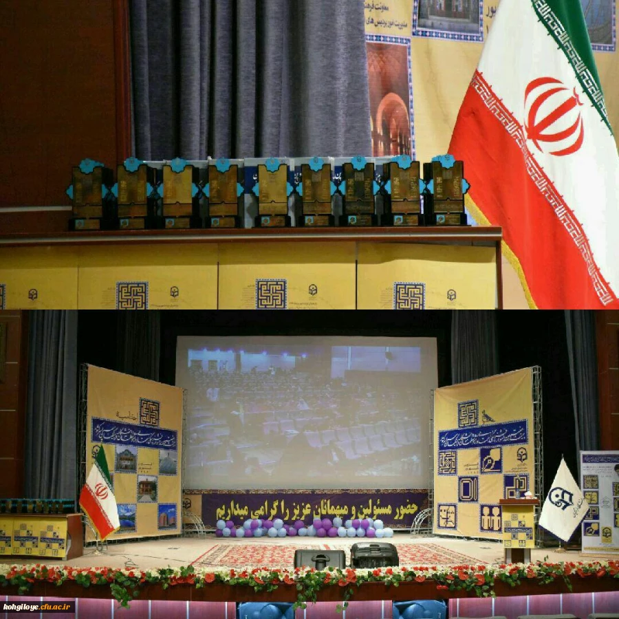 با برگزاری اختتامیه بیست و هفتمین جشنواره فرهنگی دختران دانشگاه فرهنگیان اعلام شد

درخشش دانشجویان پردیس کوثر در عرصه کشوری
 2