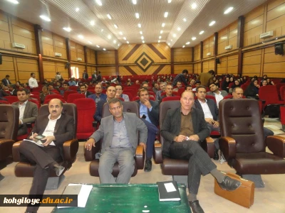 برگزاری همایش مدیران میزبان دانش آموختگان دانشگاه فرهنگیان استان کهگیلویه و بویراحمد