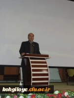 برگزاری همایش مدیران میزبان دانش آموختگان دانشگاه فرهنگیان استان کهگیلویه و بویراحمد 4