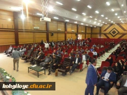 برگزاری همایش مدیران میزبان دانش آموختگان دانشگاه فرهنگیان استان کهگیلویه و بویراحمد 5