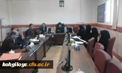 جلسه ستاد استانی هفته پژوهش برگزار گردید 2