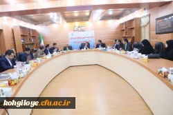 جلسه هیئت امنای دانشگاه فرهنگیان استان برگزار گردید 4