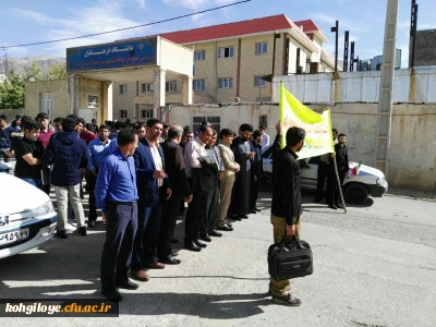 شرکت مسئولان، اساتید،کارکنان  و دانشجویان دانشگاه فرهنگیان استان در راهپیمایی 13 ابان