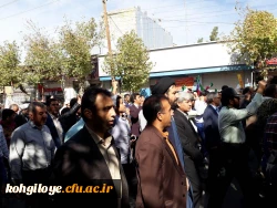 شرکت مسئولان، اساتید،کارکنان  و دانشجویان دانشگاه فرهنگیان استان در راهپیمایی 13 ابان 4