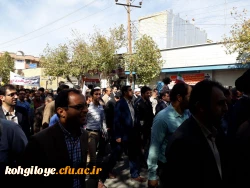 شرکت مسئولان، اساتید،کارکنان  و دانشجویان دانشگاه فرهنگیان استان در راهپیمایی 13 ابان 6