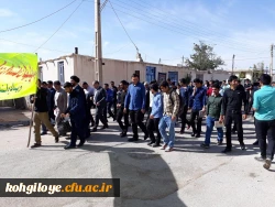 شرکت مسئولان، اساتید،کارکنان  و دانشجویان دانشگاه فرهنگیان استان در راهپیمایی 13 ابان 7