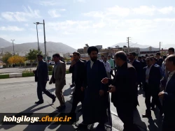 شرکت مسئولان، اساتید،کارکنان  و دانشجویان دانشگاه فرهنگیان استان در راهپیمایی 13 ابان 8