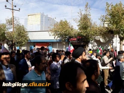 شرکت مسئولان، اساتید،کارکنان  و دانشجویان دانشگاه فرهنگیان استان در راهپیمایی 13 ابان 10