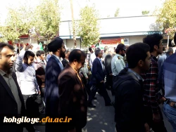 شرکت مسئولان، اساتید،کارکنان  و دانشجویان دانشگاه فرهنگیان استان در راهپیمایی 13 ابان 14