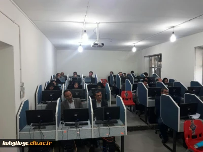 کارگاه آموزشی تولید محتوای الکترونیکی برگزار گردید