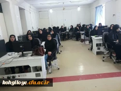 کارگاه آموزشی تولید محتوای الکترونیکی برگزار گردید 4