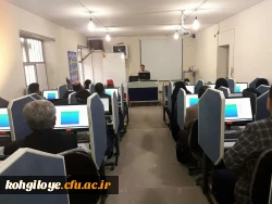 کارگاه آموزشی تولید محتوای الکترونیکی برگزار گردید 6