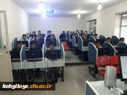 کارگاه آموزشی تولید محتوای الکترونیکی برگزار گردید 7