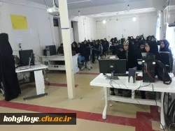 کارگاه آموزشی تولید محتوای الکترونیکی برگزار گردید 12