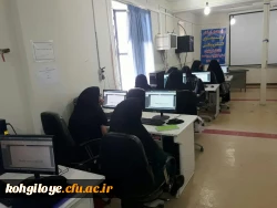 کارگاه آموزشی تولید محتوای الکترونیکی برگزار گردید 13