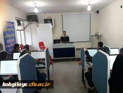 کارگاه آموزشی تولید محتوای الکترونیکی برگزار گردید 14