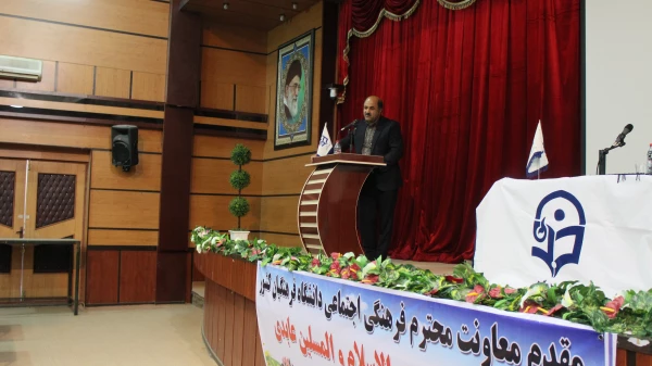 جلسه معاون فرهنگی اجتماعی دانشگاه فرهنگیان با اساتید و کارکنان دانشگاه فرهنگیان استان 5