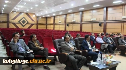 جلسه معاون فرهنگی اجتماعی دانشگاه فرهنگیان با اساتید و کارکنان دانشگاه فرهنگیان استان 7