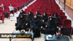 جلسه معاون فرهنگی اجتماعی دانشگاه فرهنگیان با اساتید و کارکنان دانشگاه فرهنگیان استان 9