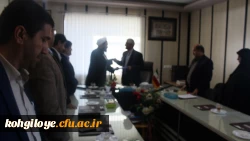 جلسه معاون فرهنگی اجتماعی دانشگاه فرهنگیان با مدیرکل آموزش و پرورش استان 3