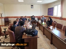 برگزاری دومین جلسه هماهنگی جشنواره تجربیات برتر معلمان 2