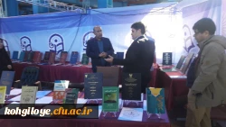 برگزاری غرفه آثار پژوهشی دانشگاه فرهنگیان در نمایشگاه استانی هفته پژوهش 3