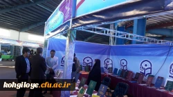 برگزاری غرفه آثار پژوهشی دانشگاه فرهنگیان در نمایشگاه استانی هفته پژوهش 6